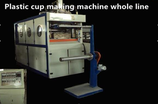 Plastic Cup Making Machine
